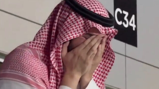 Al-Hilal chairman breaks down in tears as City's World Cup exit goes viral